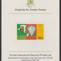 Zaire 1979 River Expedition 10k (Diamond, Cotton Ball & Tobacco Leaf)imperf mounted on Format International proof card as SG 955