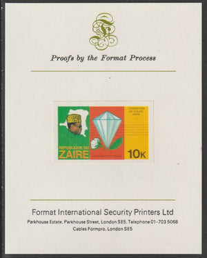Zaire 1979 River Expedition 10k (Diamond, Cotton Ball & Tobacco Leaf)imperf mounted on Format International proof card as SG 955
