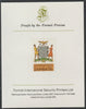 Zambia 1980 Commonwealth Parliamentary Association Conf 58n imperf mounted on Format International proof card