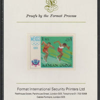 Ajman 1968 Sprinting 1R from Mexico Olympics set, imperf proof mounted on Format International proof card, as Mi 248B