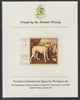 Ajman 1968 Paintings with Dogs #2 imperf mounted on Format International proof card, as Mi 272B