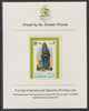 Ajman 1968 Costumes #7 imperf mounted on Format International proof card, as Mi 244B