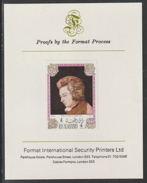 Ras Al Khaima 1972 Portraits of Mozart #6 imperf mounted on Format International proof card, as Mi 647B