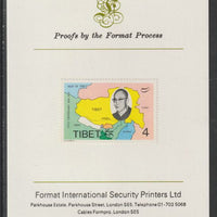 Tibet 1974 Centenary of Universal Postal Union the unissued 4 value (Map) perforated and mounted on Format International proof card