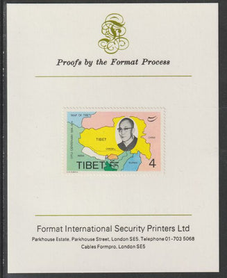 Tibet 1974 Centenary of Universal Postal Union the unissued 4 value (Map) perforated and mounted on Format International proof card