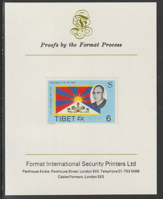 Tibet 1974 Centenary of Universal Postal Union the unissued 6 value (Flag) perforated and mounted on Format International proof card