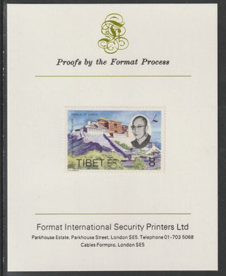 Tibet 1974 Centenary of Universal Postal Union the unissued 8 value (Palace) perforated and mounted on Format International proof card