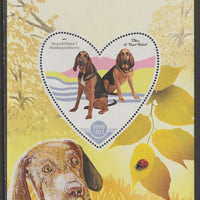 Madagascar 2017 Dogs perf deluxe sheet containing one heart shaped value unmounted mint