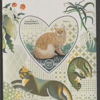 Madagascar 2017 Domestic Cats perf deluxe sheet containing one heart shaped value unmounted mint