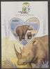 Madagascar 2017 Animal Protection - Rhinos perf deluxe sheet containing one heart shaped value unmounted mint