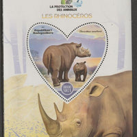 Madagascar 2017 Animal Protection - Rhinos perf deluxe sheet containing one heart shaped value unmounted mint