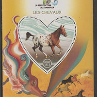 Madagascar 2017 Animal Protection - Horses perf deluxe sheet containing one heart shaped value unmounted mint