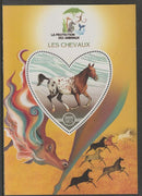 Madagascar 2017 Animal Protection - Horses perf deluxe sheet containing one heart shaped value unmounted mint
