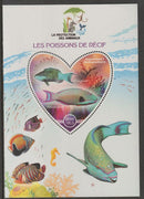 Madagascar 2017 Animal Protection - Reef Fish perf deluxe sheet containing one heart shaped value unmounted mint