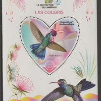 Madagascar 2017 Animal Protection - Humming Birds perf deluxe sheet containing one heart shaped value unmounted mint