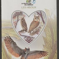 Madagascar 2017 Animal Protection - Owls perf deluxe sheet containing one heart shaped value unmounted mint