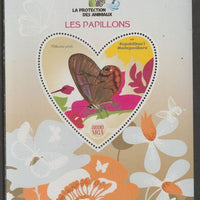 Madagascar 2017 Animal Protection - Butterflies perf deluxe sheet containing one heart shaped value unmounted mint