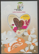 Madagascar 2017 Animal Protection - Butterflies perf deluxe sheet containing one heart shaped value unmounted mint