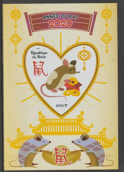 Benin 2020 Chinese New Year - Year of the Rat perf deluxe sheet containing one heart shaped value unmounted mint