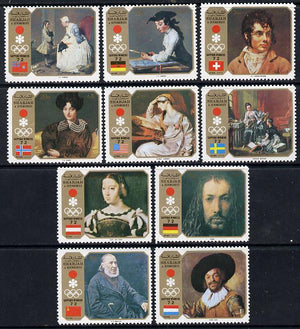 Sharjah 1972 Sapporo Winter Olympics (Paintings) perf set of 10 unmounted mint, Mi 953-62A*