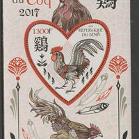 Benin 2017 Chinese New Year - Year of the Cock perf deluxe sheet containing one heart shaped value unmounted mint