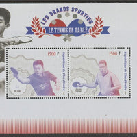 Ivory Coast 2018 Table Tennis perf sheet containing two values unmounted mint