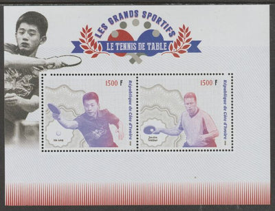Ivory Coast 2018 Table Tennis perf sheet containing two values unmounted mint