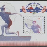 Ivory Coast 2018 Table Tennis perf m/sheet #1 containing one value unmounted mint