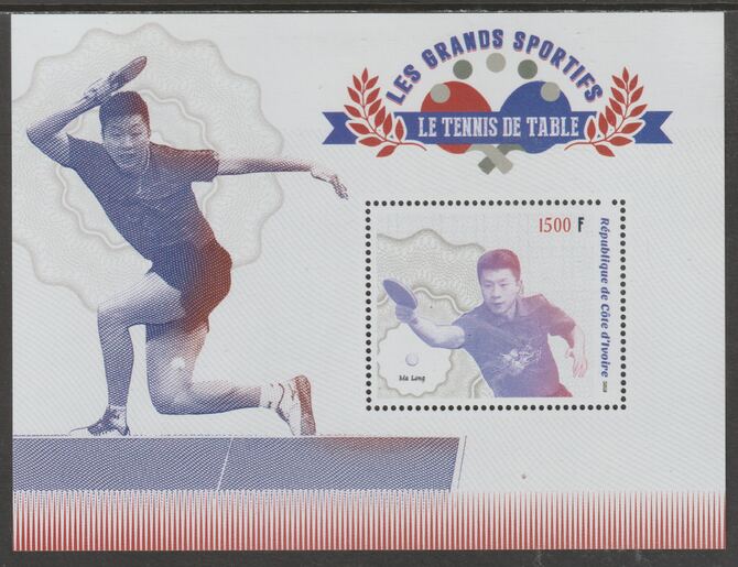 Ivory Coast 2018 Table Tennis perf m/sheet #1 containing one value unmounted mint