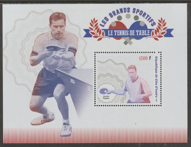 Ivory Coast 2018 Table Tennis perf m/sheet #2 containing one value unmounted mint