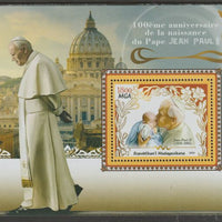Madagascar 2020 Pope John Paul perf m/sheet #2 containing one value unmounted mint