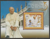 Madagascar 2020 Pope John Paul perf m/sheet #3 containing one value unmounted mint