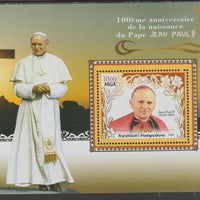 Madagascar 2020 Pope John Paul perf m/sheet #4 containing one value unmounted mint