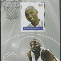 Madagascar 2020 Basketball - Kobe Bryant perf m/sheet #1 containing one value unmounted mint
