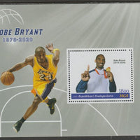 Madagascar 2020 Basketball - Kobe Bryant perf m/sheet #2 containing one value unmounted mint