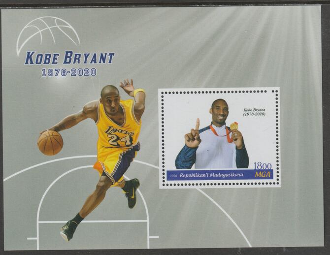 Madagascar 2020 Basketball - Kobe Bryant perf m/sheet #2 containing one value unmounted mint