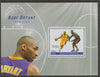 Madagascar 2020 Basketball - Kobe Bryant perf m/sheet #3 containing one value unmounted mint