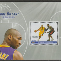 Madagascar 2020 Basketball - Kobe Bryant perf m/sheet #3 containing one value unmounted mint