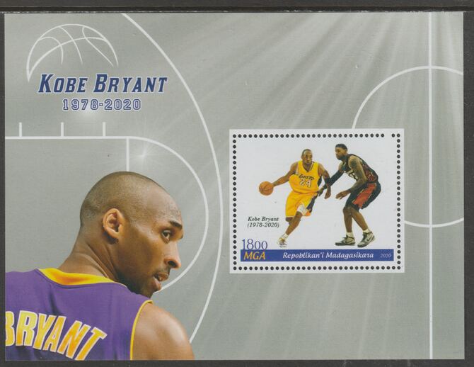 Madagascar 2020 Basketball - Kobe Bryant perf m/sheet #3 containing one value unmounted mint