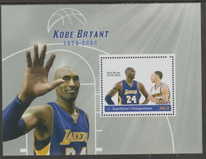 Madagascar 2020 Basketball - Kobe Bryant perf m/sheet #4 containing one value unmounted mint