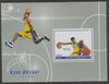 Madagascar 2020 Basketball - Kobe Bryant perf m/sheet #5 containing one value unmounted mint