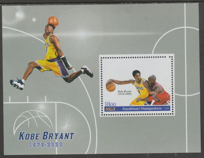 Madagascar 2020 Basketball - Kobe Bryant perf m/sheet #5 containing one value unmounted mint