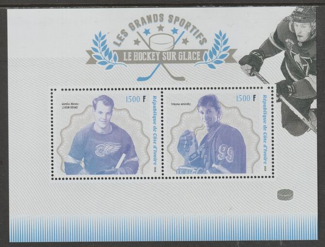 Ivory Coast 2018 Ice Hockey perf sheet containing two values unmounted mint