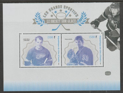 Ivory Coast 2018 Ice Hockey perf sheet containing two values unmounted mint