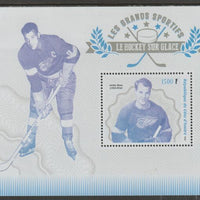 Ivory Coast 2018 Ice Hockey perf m/sheet #1 containing one value unmounted mint