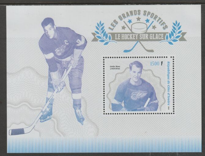 Ivory Coast 2018 Ice Hockey perf m/sheet #1 containing one value unmounted mint