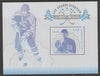 Ivory Coast 2018 Ice Hockey perf m/sheet #2 containing one value unmounted mint