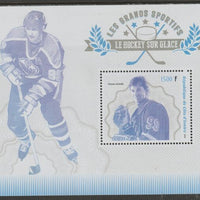 Ivory Coast 2018 Ice Hockey perf m/sheet #2 containing one value unmounted mint