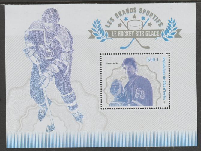 Ivory Coast 2018 Ice Hockey perf m/sheet #2 containing one value unmounted mint