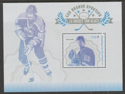 Ivory Coast 2018 Ice Hockey perf m/sheet #2 containing one value unmounted mint